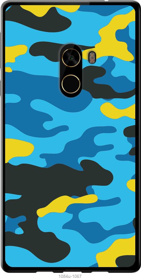 

Чехол на Xiaomi Mi MiX 2 Желто-голубой камуфляж