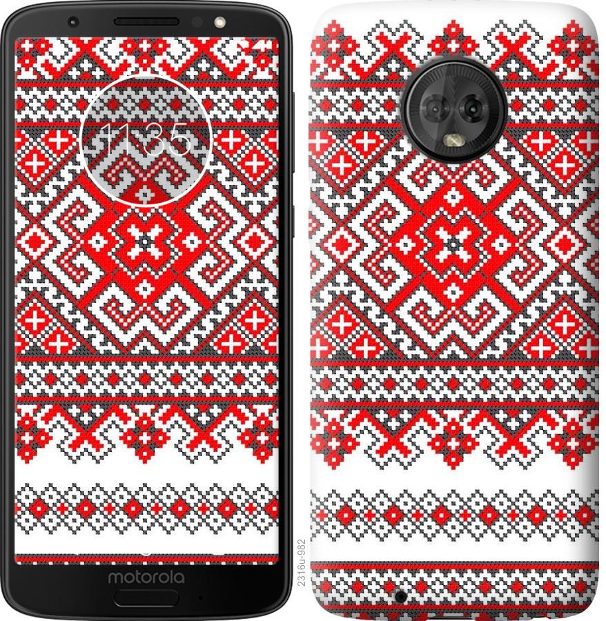 

Чохол на Motorola Moto G6 Вишиванка