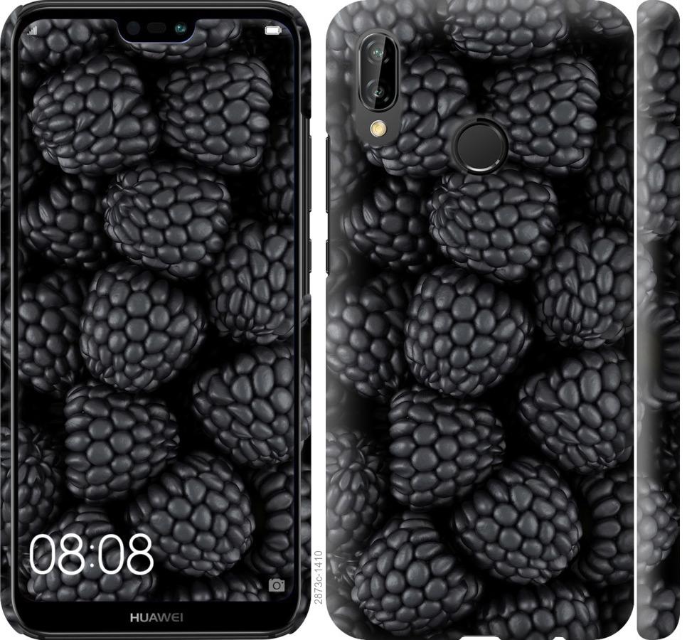 

Чохол на Huawei P20 Lite Чорна ожина