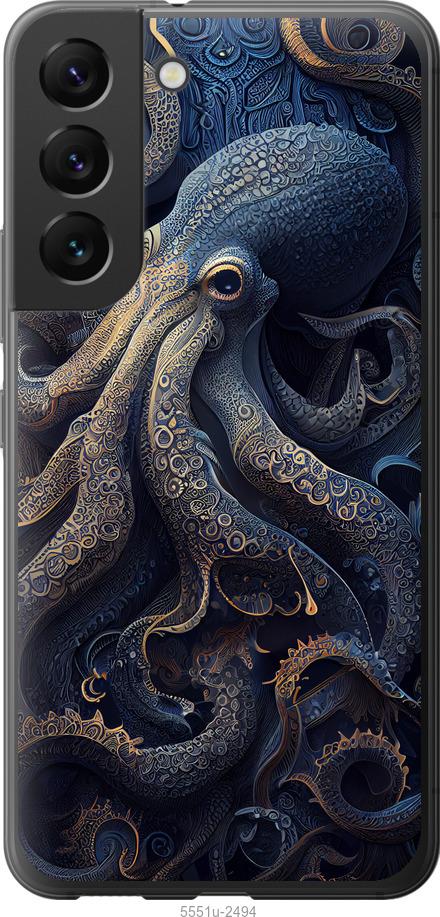

Чехол на Samsung Galaxy S22 Осьминог