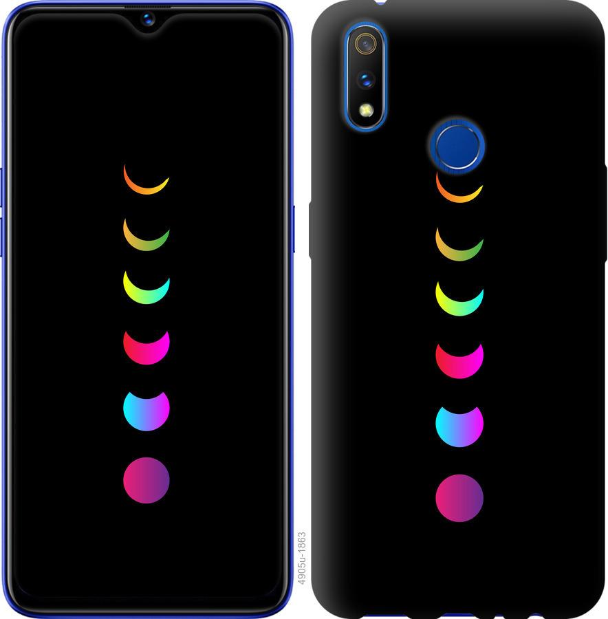 

Чохол на Realme 3 Pro Laser Moon Eclipse
