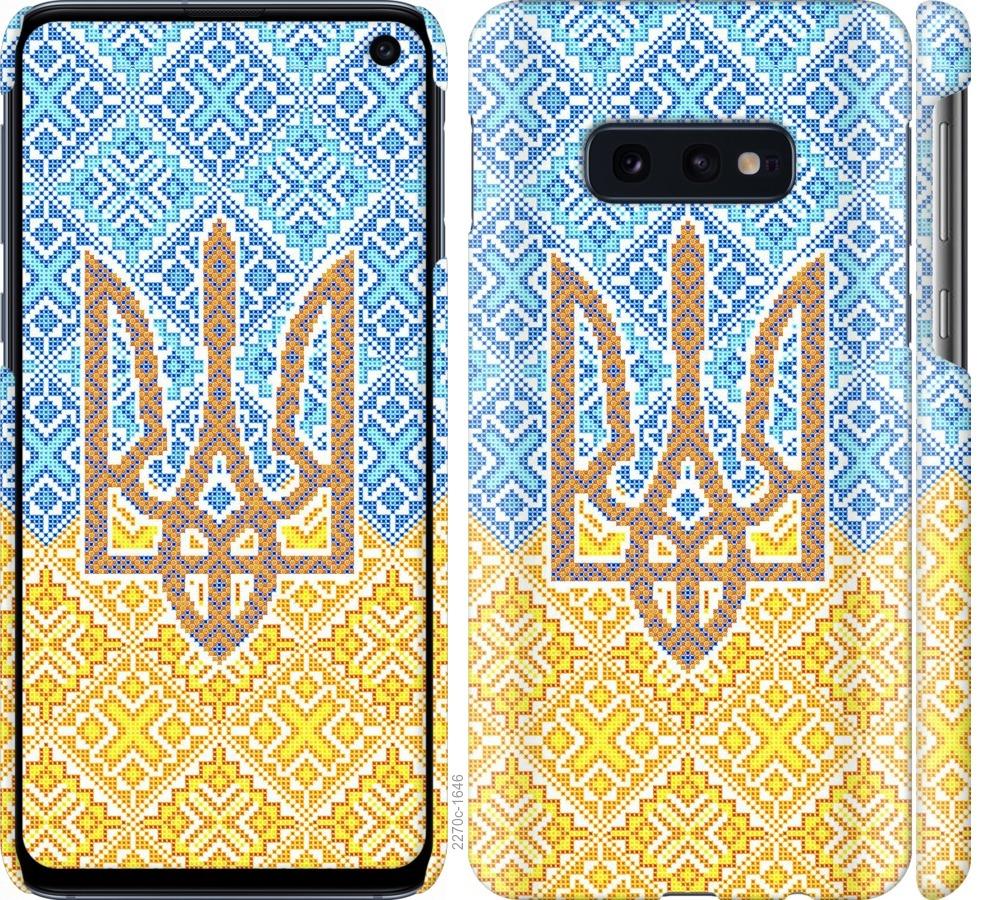 

Чохол на Samsung Galaxy S10e Герб України 2