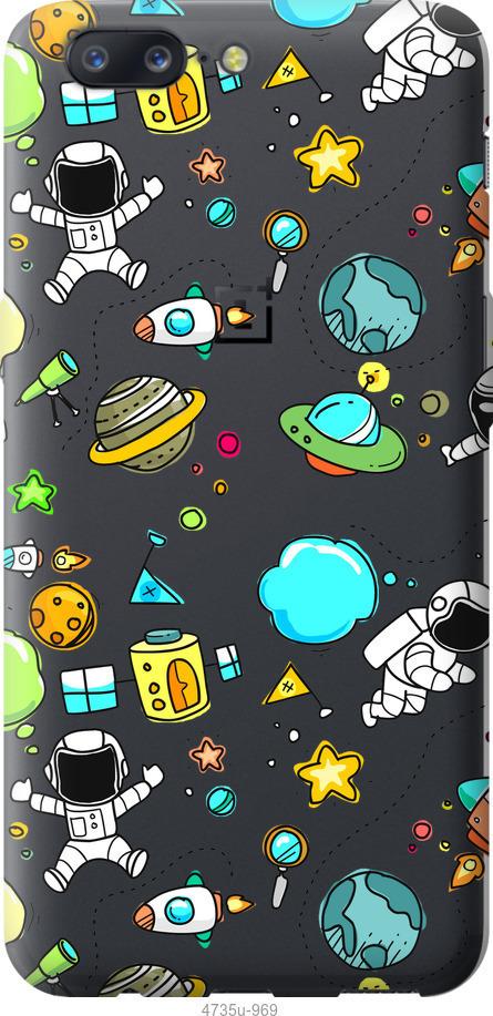 

Чехол на OnePlus 5 Космос