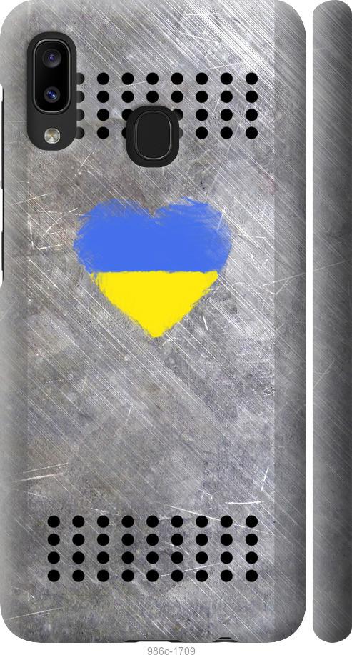 

Чохол на Samsung Galaxy A20e A202F Щит 2