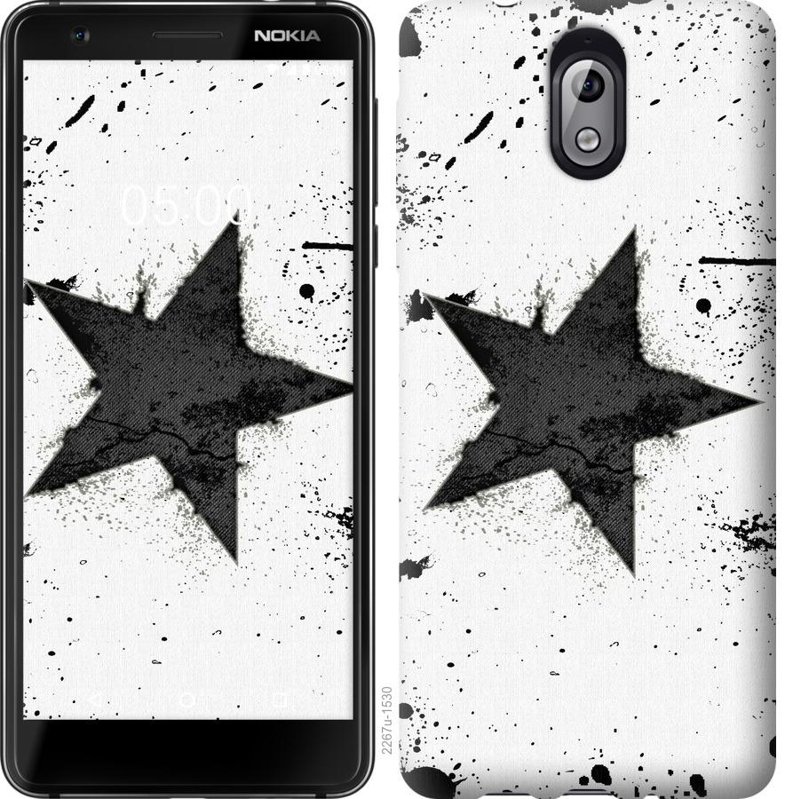 

Чехол на Nokia 3.1 Звезда