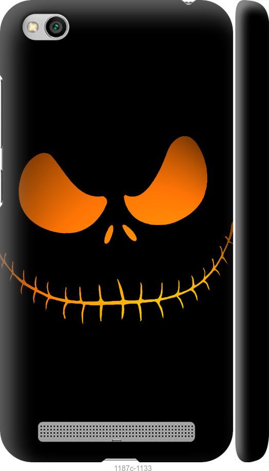

Чехол на Xiaomi Redmi 5A Огненный Джек v2