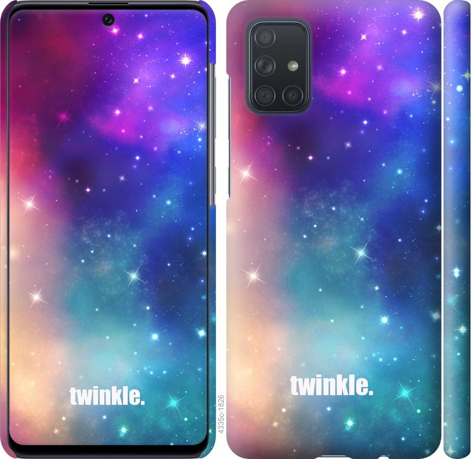 

Чохол на Samsung Galaxy A71 2020 A715F Мерехтіння