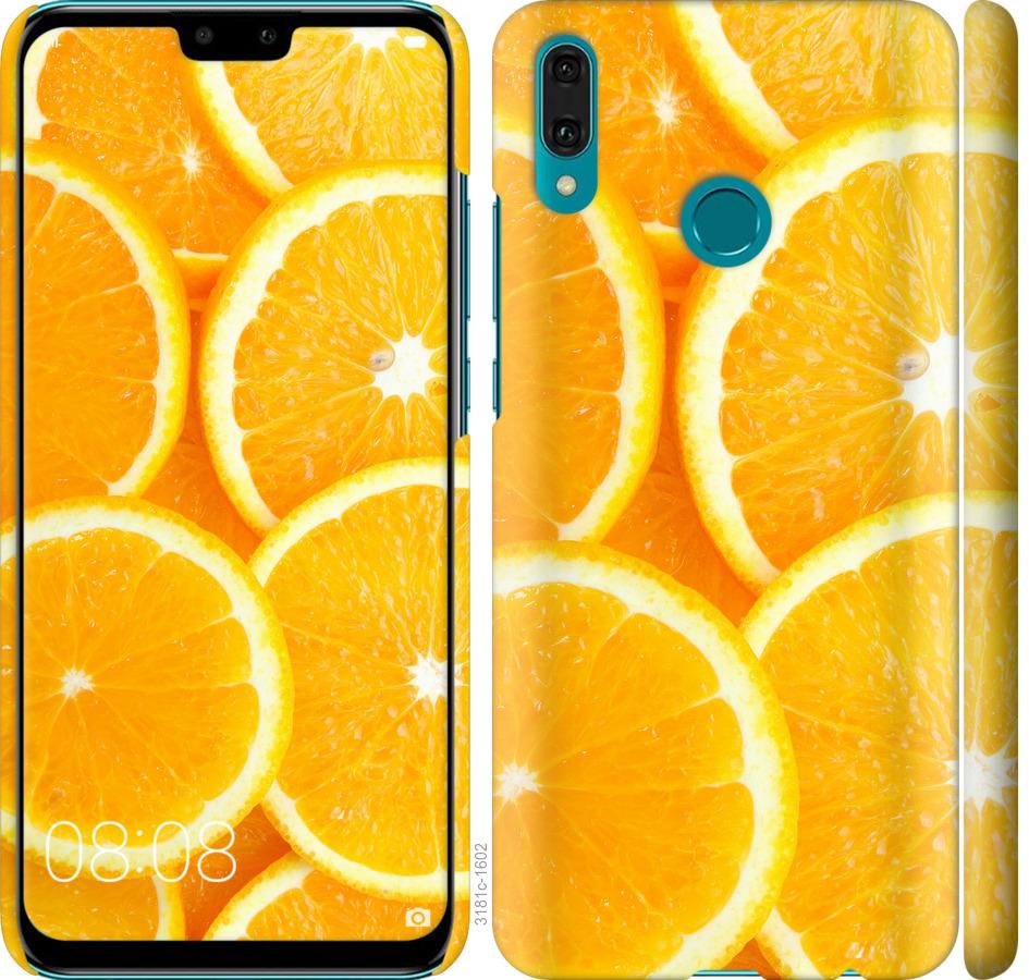 

Чохол на Huawei Y9 2019 часточки апельсина