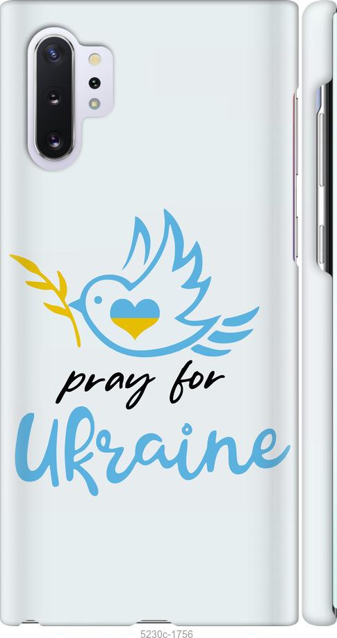 

Чохол на Samsung Galaxy Note 10 Plus Украина v2