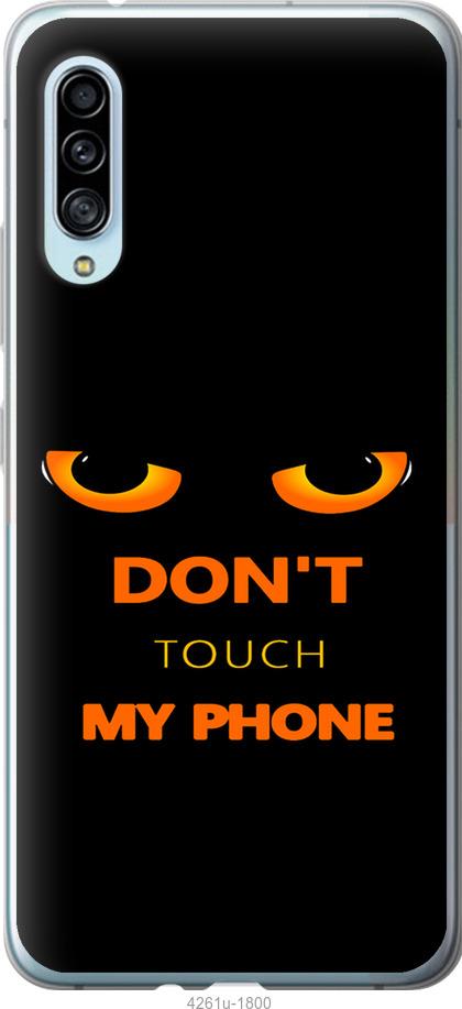 

Чехол на Samsung Galaxy A90 5G Don't touch the phone