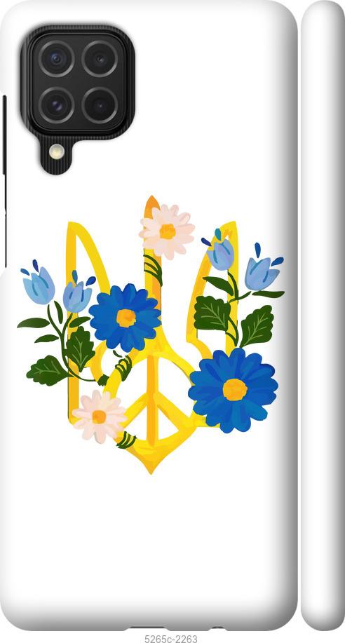 

Чехол на Samsung Galaxy M62 Герб v3