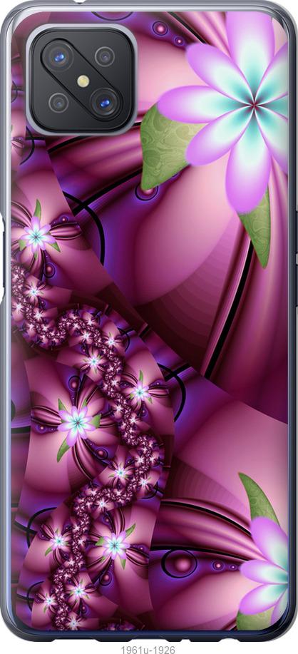 

Чехол на Oppo A92S Цветочная мозаика
