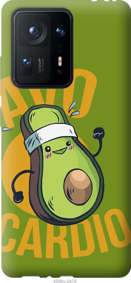 

Чохол на Xiaomi Mix 4 авокадо