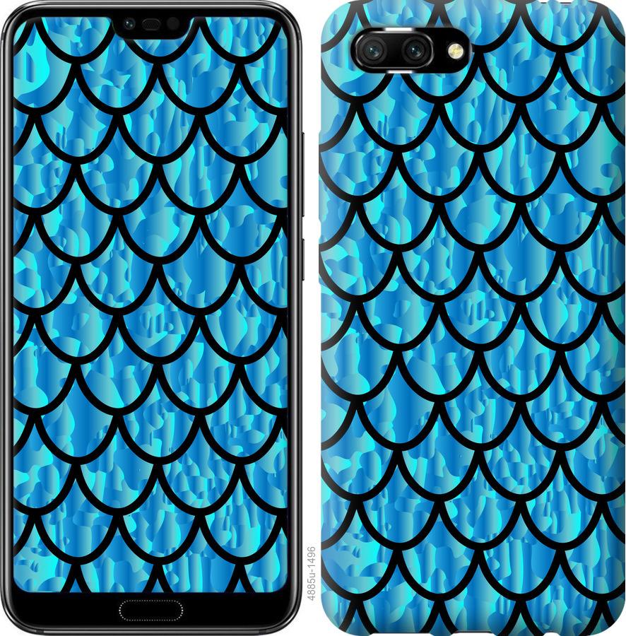 

Чехол на Huawei Honor 10 Чешуя