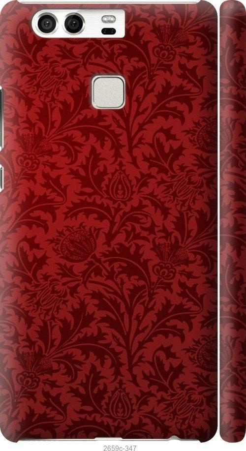 

Чехол на Samsung Galaxy S9 White and black 1