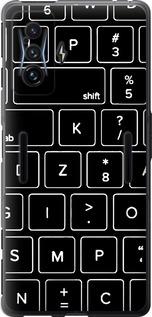 Чехол на Xiaomi Poco F4 GT Клавиатура
