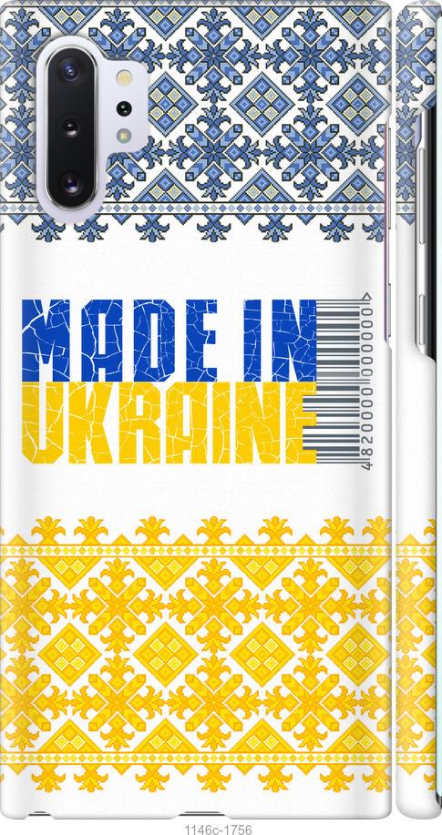 

Чехол на Samsung Galaxy Note 10 Plus Made in Ukraine