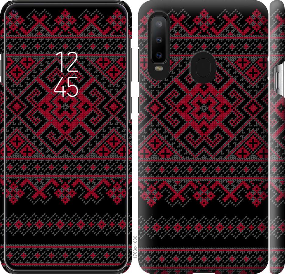 

Чохол на Samsung Galaxy A8S Вишиванка 52