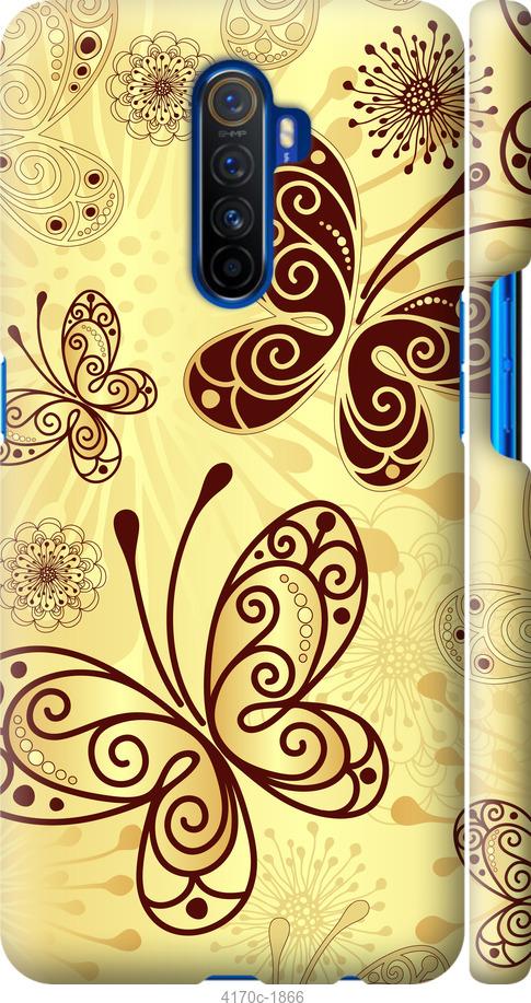 

Чехол на Samsung Galaxy S9 White and black 1