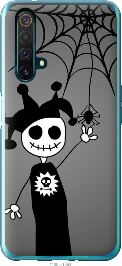 

Чехол на Realme X50 Happy Halloween
