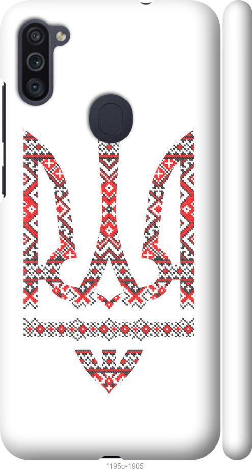 

Чохол на Samsung Galaxy A11 A115F Герб - вишиванка