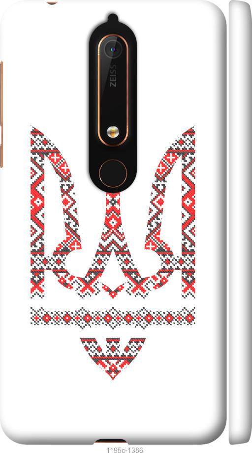 

Чехол на Nokia 6.1 Герб - вышиванка