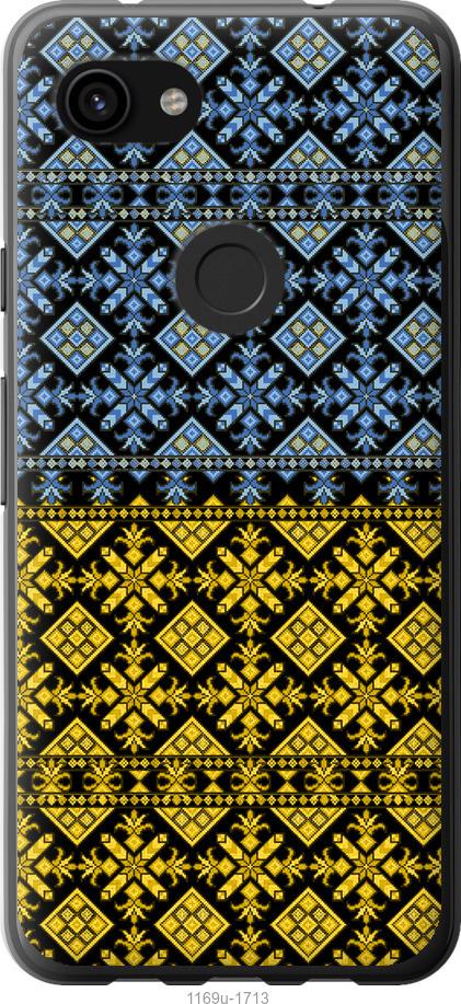 

Чехол на Google Pixel 3a XL Жовто-блакитна вишиванка