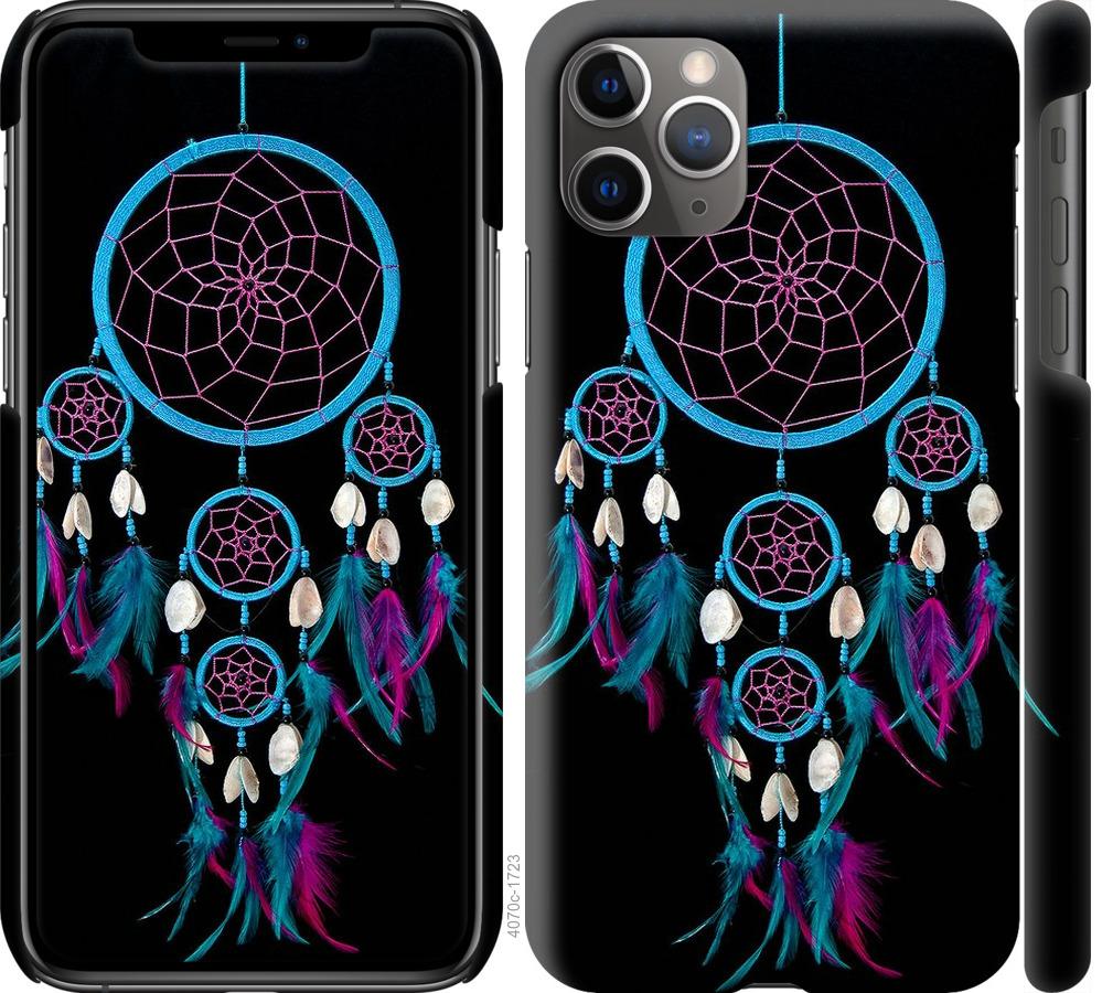 

Чохол на iPhone 11 Pro Max Ловець снів