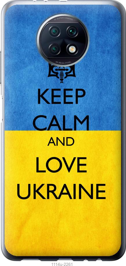 Чехол на Xiaomi Redmi Note 9T Keep calm and love Ukraine v2