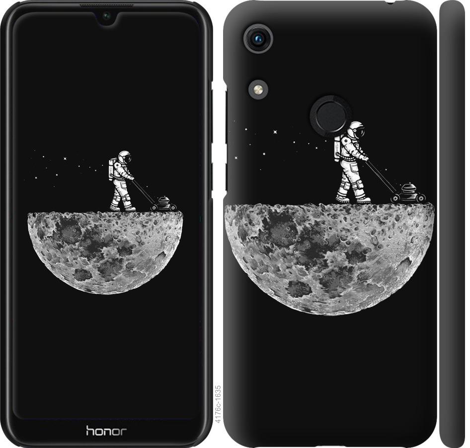 

Чохол на Huawei Honor 8A Moon in dark
