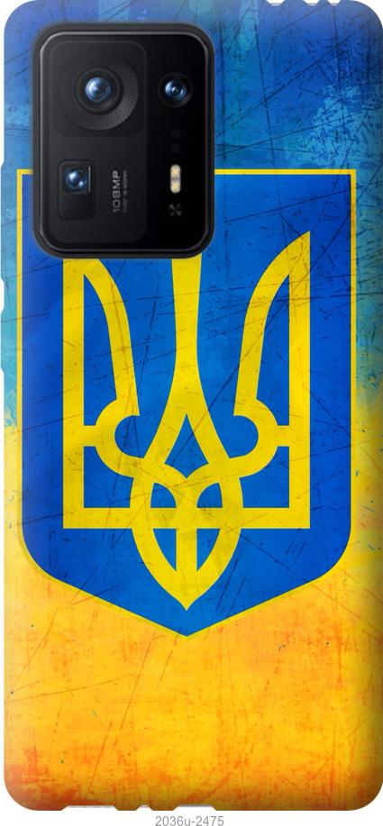 

Чехол на Xiaomi Mix 4 Герб Украины