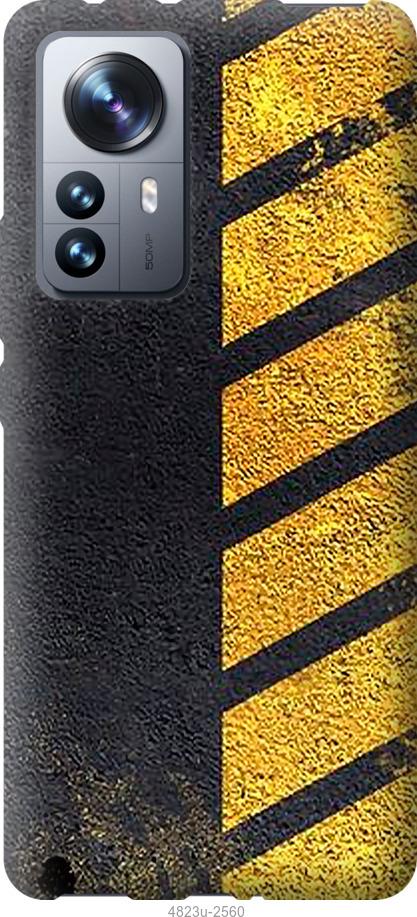 Чохол на Xiaomi 12 Pro  Biohazard 7