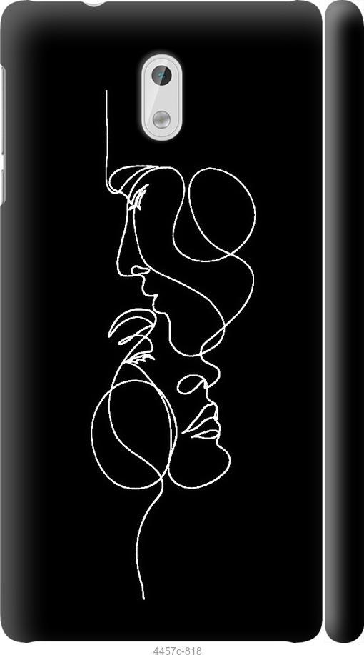 

Чехол на Nokia 3 Пара