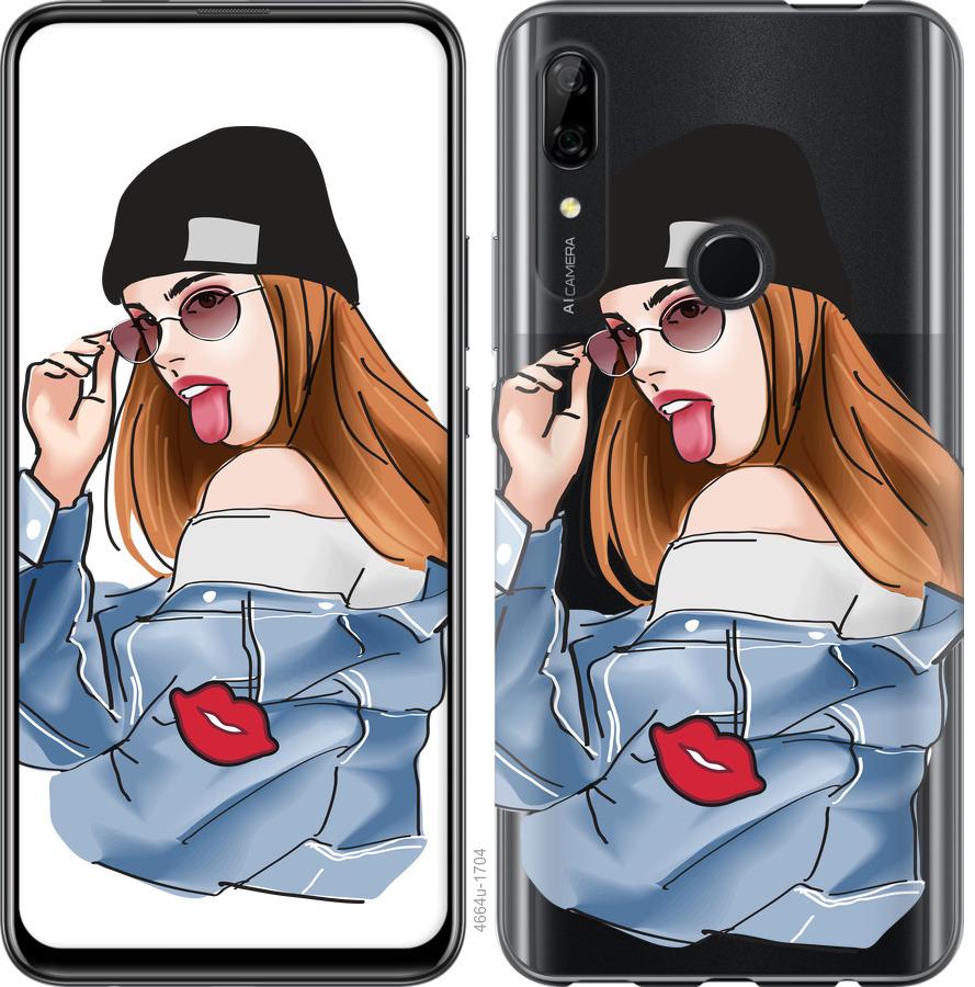 

Чохол на Huawei P Smart Z Дівчина v3
