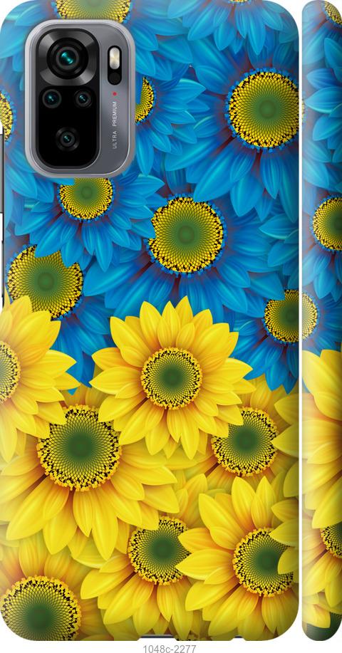 Чехол на Xiaomi Redmi Note 10 Жёлто-голубые цветы