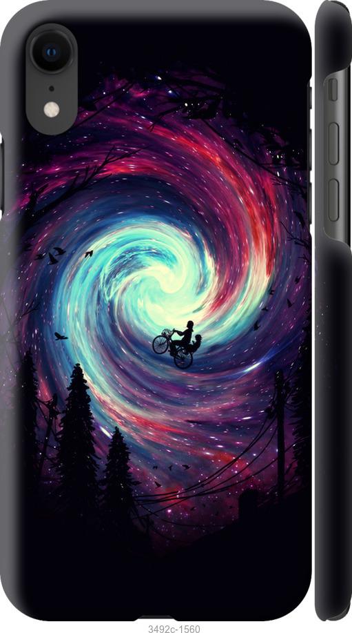 

Чохол на iPhone XR Назустріч пригодам