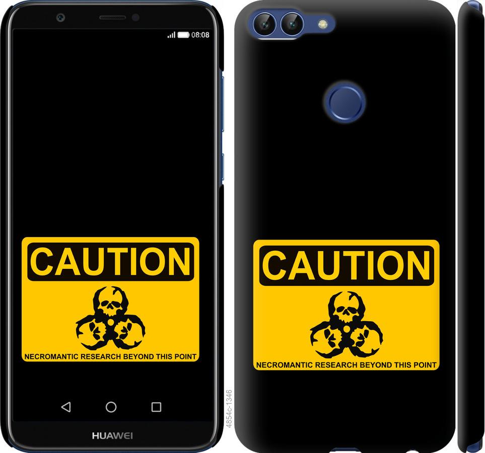 

Чехол на Huawei P Smart biohazard 36
