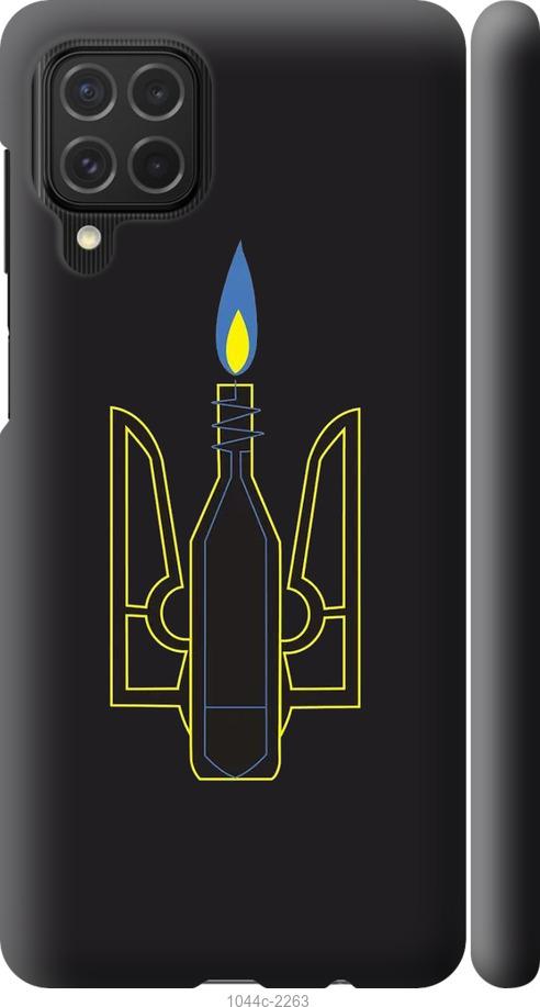 

Чехол на Samsung Galaxy M62 Коктейль Молотова