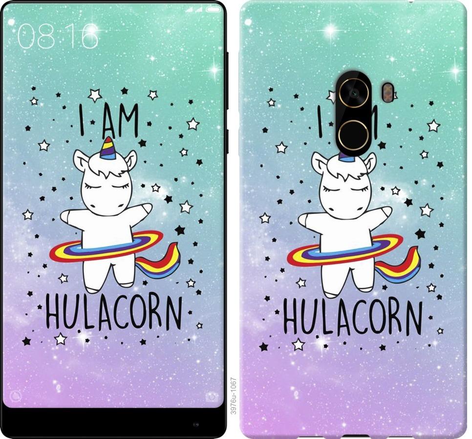 

Чохол на Xiaomi Mi MiX 2 Im hulacorn