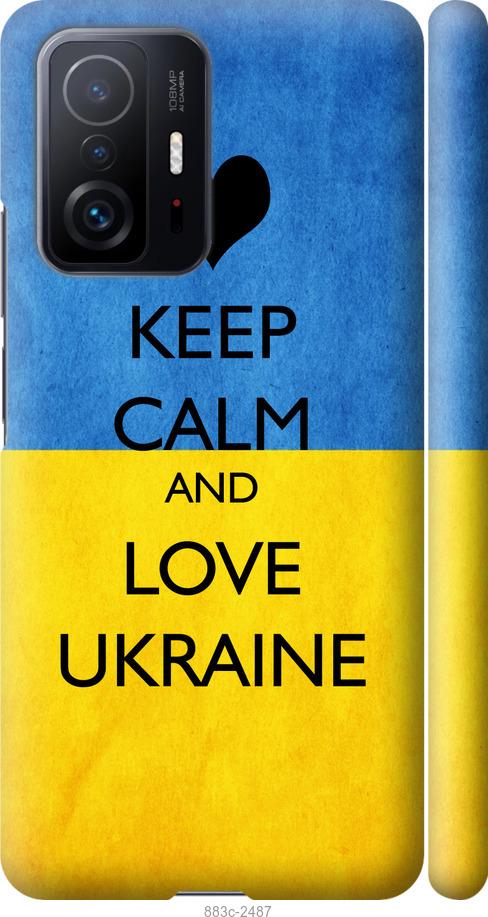 Чехол на Xiaomi 11T Keep calm and love Ukraine