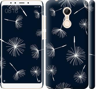 

Чохол на Xiaomi Redmi 5 кульбаби