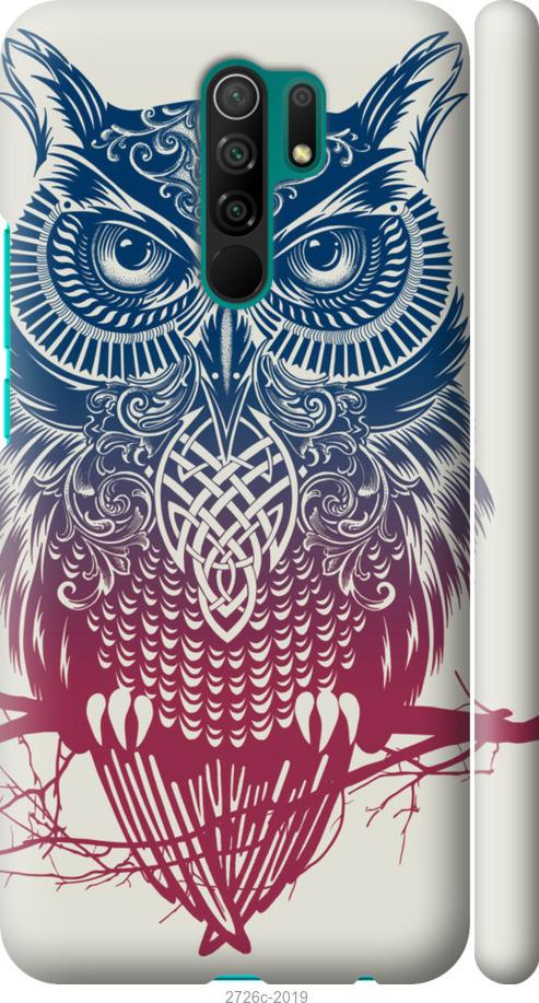 

Чехол на Xiaomi Redmi 9 Сова 2