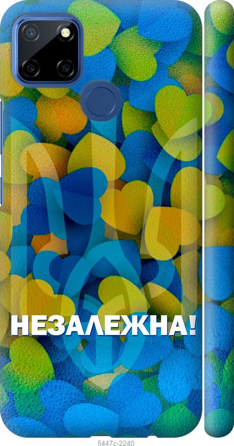 

Чехол на Realme 7i Незалежна