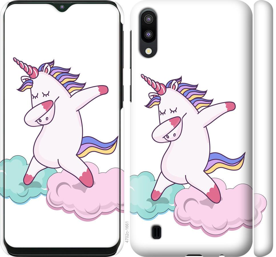 

Чохол на Samsung Galaxy M10 єдиноріг