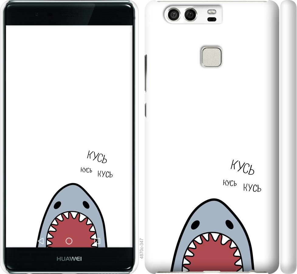 

Чехол на Huawei P9 Акула