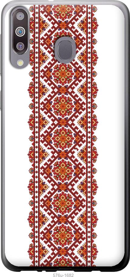 

Чохол на Samsung Galaxy M30 Вишиванка 9
