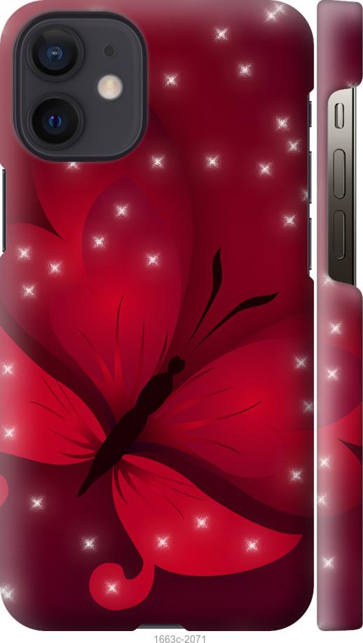 

Чехол на iPhone 12 Mini Лунная бабочка