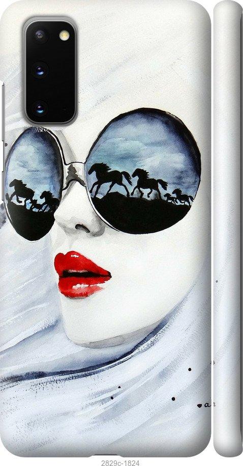 

Чехол на Samsung Galaxy S9 White and black 1