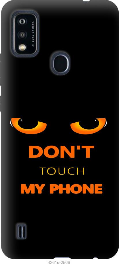 

Чехол на ZTE Blade A51 Don't touch the phone