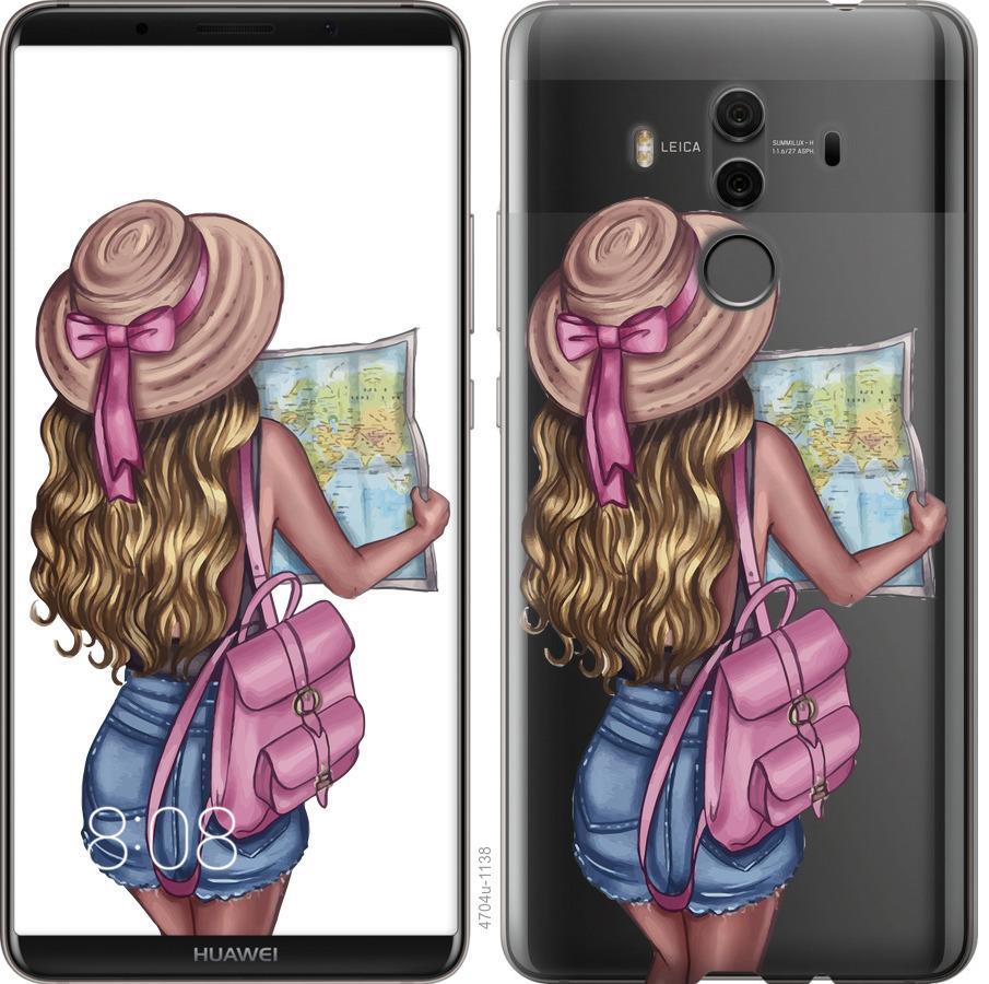 

Чохол на Huawei Mate 10 Pro Дівчина з картою